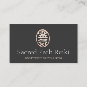 Carte De Visite Symbole principal Gold Reiki 2