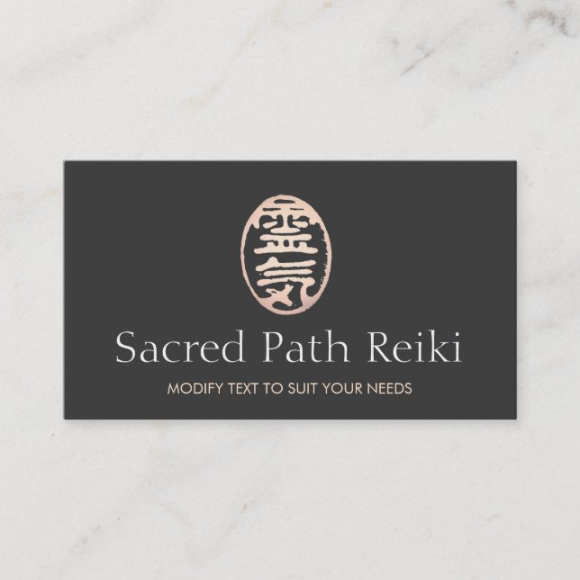 Carte De Visite Symbole principal Gold Reiki 2 (Devant)