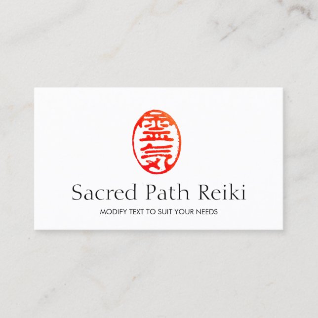 Carte De Visite Symbole principal Reiki rouge (Devant)