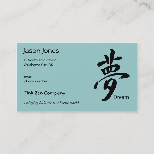 Carte De Visite Symbole rêveur de kanji - noir (Devant)