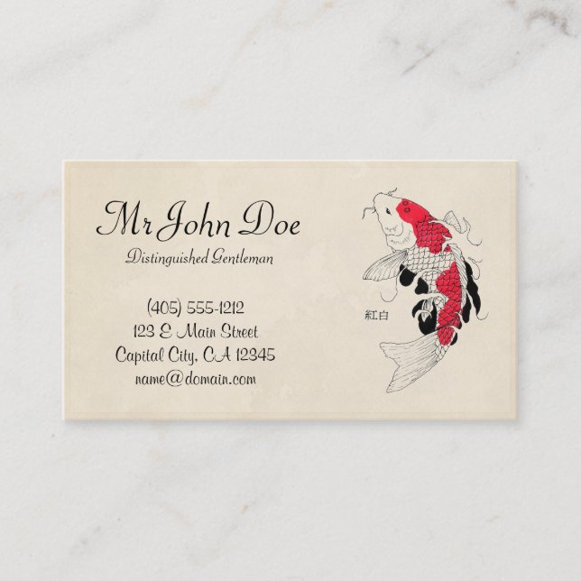 Carte De Visite Tatouage rouge japonais oriental classique de (Devant)