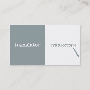 Carte De Visite Traducteur anglais - Espagnole féminine