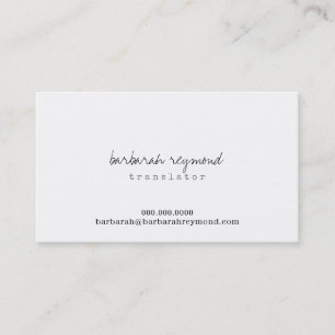 Carte De Visite traducteur minimal (profession personnalisée) blan