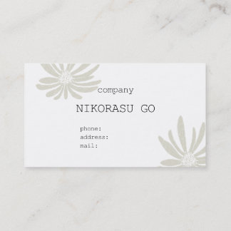 Carte De Visite white flower