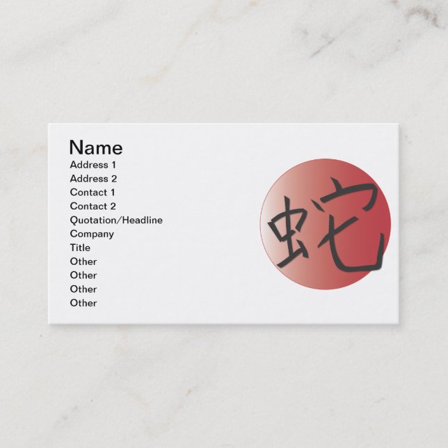 Carte De Visite Year of the Snake Red (Devant)