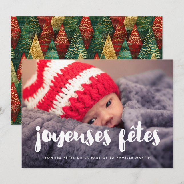 Carte de voeu photo moderne Joyeuses Fêtes (Devant / Derrière)