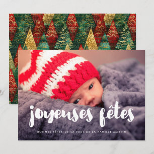 Carte de voeu photo moderne Joyeuses Fêtes