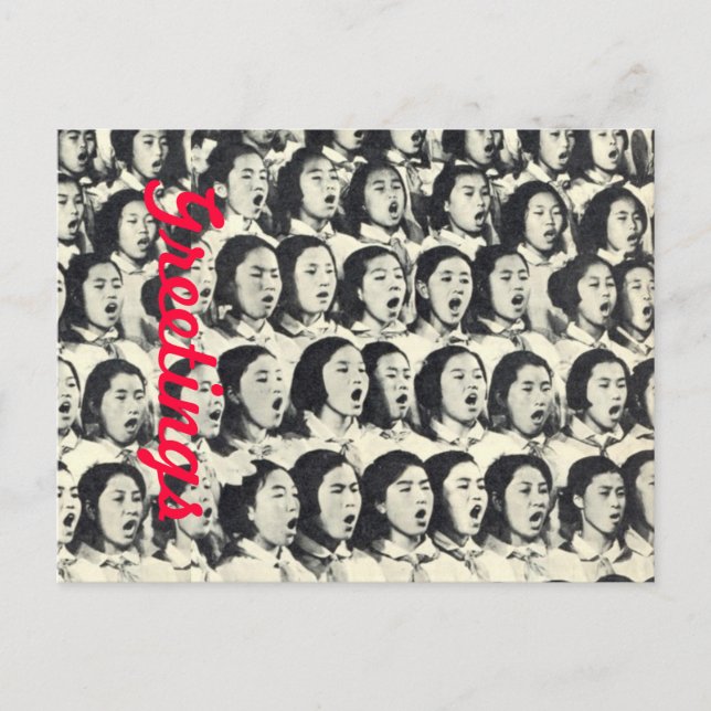 Carte de voeux (Devant)