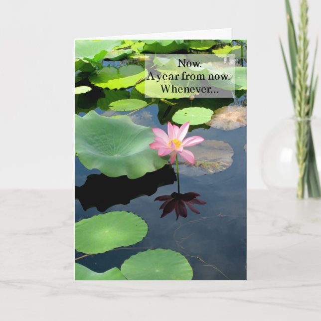 Carte de voeux 1 (Devant)