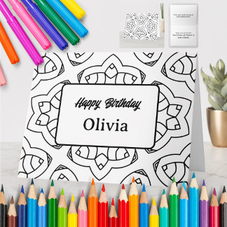Carte de vœux à colorier personnalisée (15)