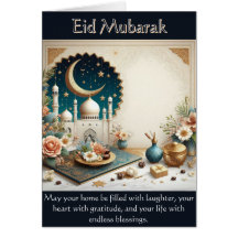 Carte de voeux Aïd Moubarak