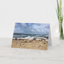 carte de voeux aloha