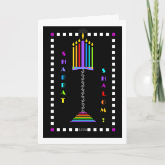 Carte de voeux Ampersand Menorah Shabbat Shalom