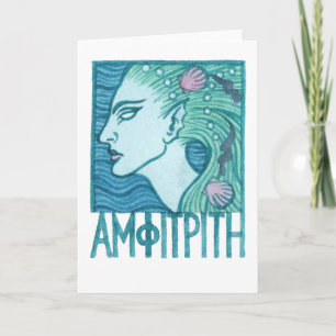 Carte de voeux Amphitrite