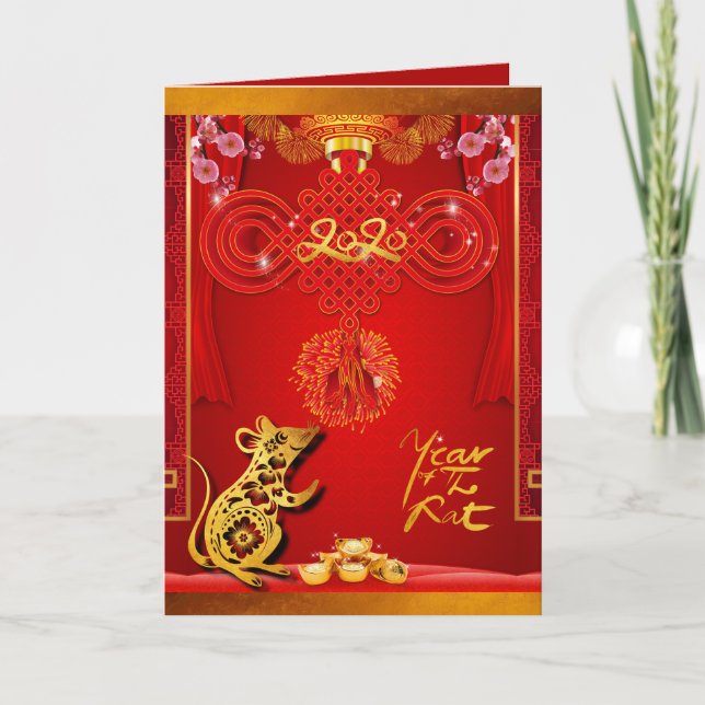 Carte de vœux année du Rat rouge chinois 2020 (Devant)