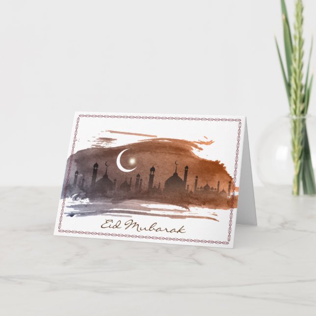 Carte de voeux Aquarelle Islamique Aïd Moubarak (Devant)