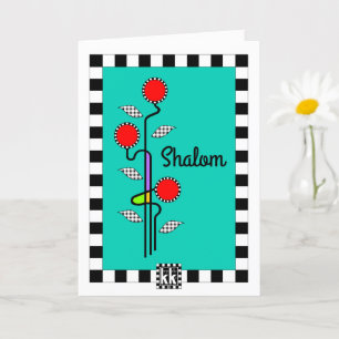 Carte de voeux Art Nouveau Shalom