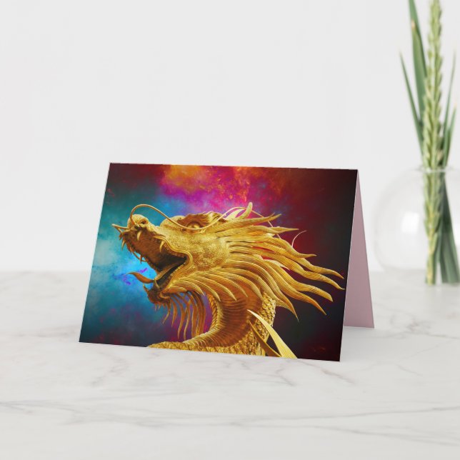carte de voeux chinoise de dragon de bonne chance (Devant)