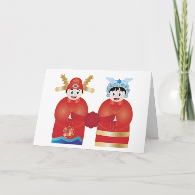 Carte de voeux chinoise d'illustration de couples (Devant)