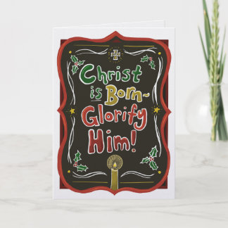 Carte de vœux chrétienne orthodoxe Le Christ est r