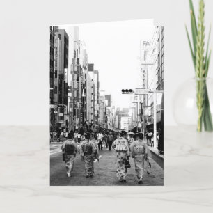 Carte de voeux Chuo-dori Ginza Tokyo