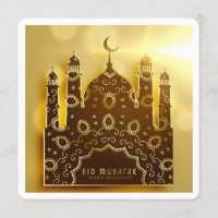 Carte de voeux classique d'Eid Mubarak Ramadan