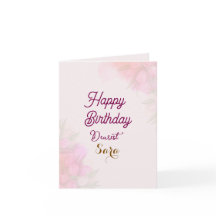 Carte de voeux d'anniversaire