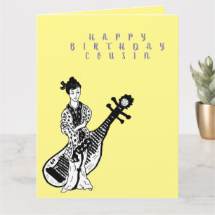 Carte de voeux d'anniversaire : Femme Cousin