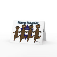 Carte de voeux de bassets allemands de Hava Nagila