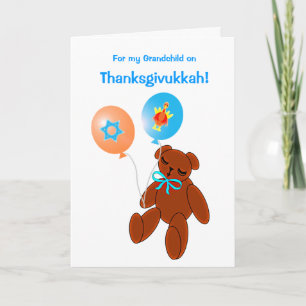 Carte de voeux de bébé d'ours de nounours de