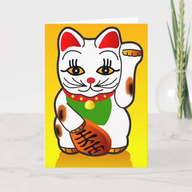 Carte de voeux de chat de Maneki Neko de Japonais (Devant)