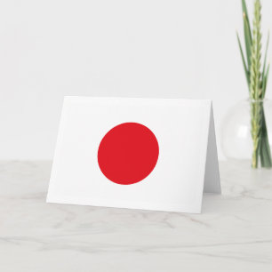 Carte de voeux de drapeau du Japon