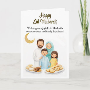 Carte de vœux de famille Eid Mubarak   Voiture isl