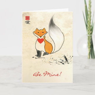 Carte de voeux de Fox Valentine de Sumi-e