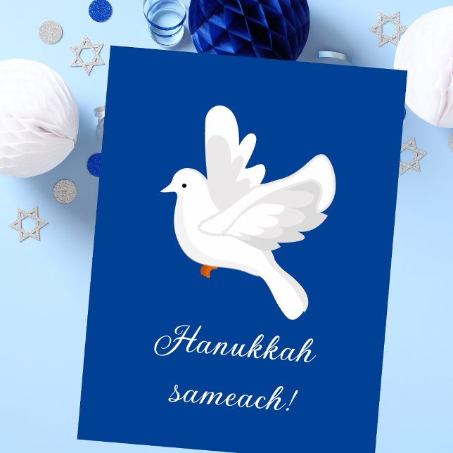 Carte de vœux de Hanukkah La Colombe de la Paix (Créateur téléchargé)