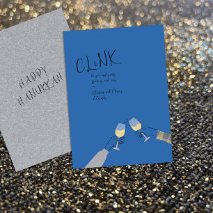 Carte de vœux de Hanukkah – « Tchin » Verre à vin