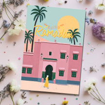 Carte de vœux de la mosquée marocaine du Ramadan b