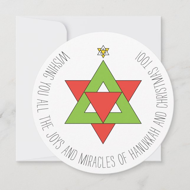 Carte de voeux de l'Arbre de Noël de l'étoile de D (Devant)
