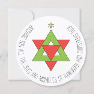 Carte de voeux de l'Arbre de Noël de l'étoile de D