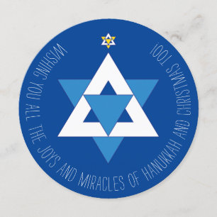 Carte de voeux de l'Arbre de Noël de l'étoile de D