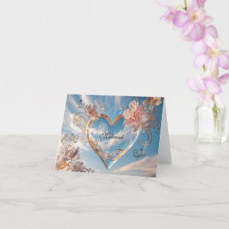 Carte de voeux de Mabrouk