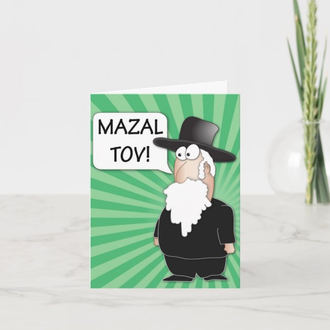 Carte de voeux de Mazal Tov - bande dessinée juive (Devant)