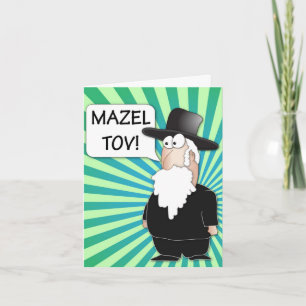 Carte de voeux de Mazel Tov - bande dessinée juive