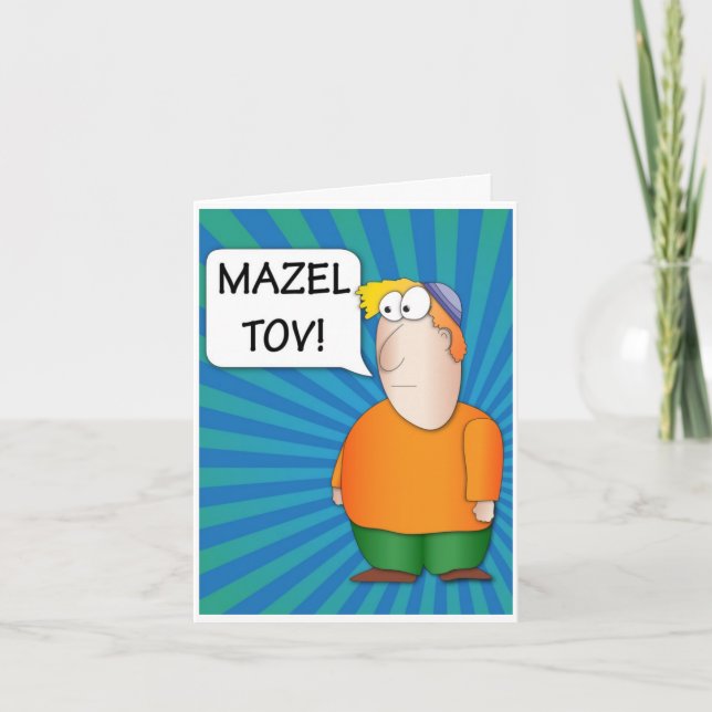 Carte de voeux de Mazel Tov - bande dessinée juive (Devant)