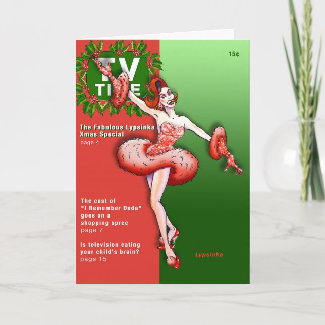 Carte de voeux de Noël #2 (vide) (Devant)