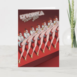 Carte de voeux de Noël #5