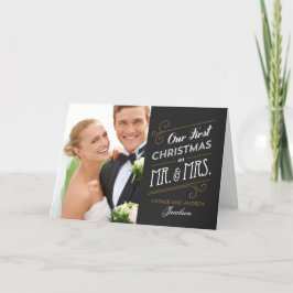 Carte de voeux de Noël du premier mariage