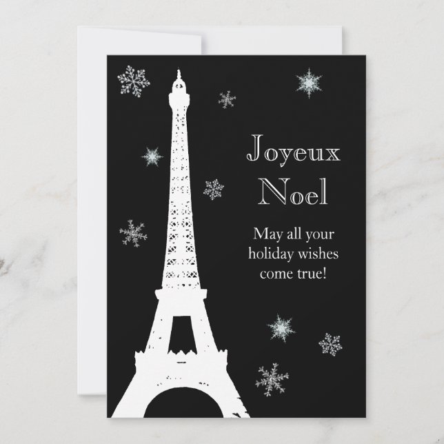 Carte de vœux de Noël enneigée à Paris (Devant)