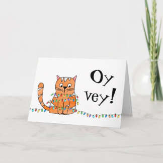 Carte de vœux de Noël et Hanukkah Fun Combo