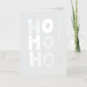 Carte de voeux de Noël et Nouvel An pliée